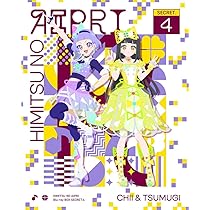 Amazon.co.jp: ひみつのアイプリ Blu-ray BOX SECRET.3 [Blu-ray] : 藤